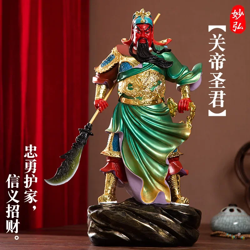 Lucky Feng Shui Figurine with  - огляд і ціна Resin Art Business